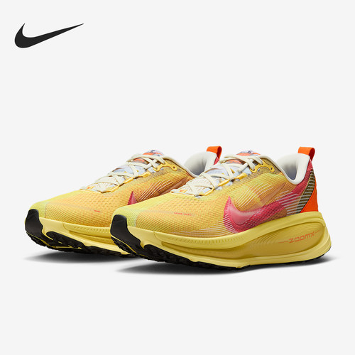 Nike/耐克正品Vomero 18 SE 男士柔软透气跑步鞋IH3576-999 - 图0