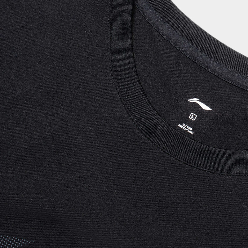 李宁男子透气速干健身运动圆领短袖T恤【户外人20度穿搭】ATST573 - 图1