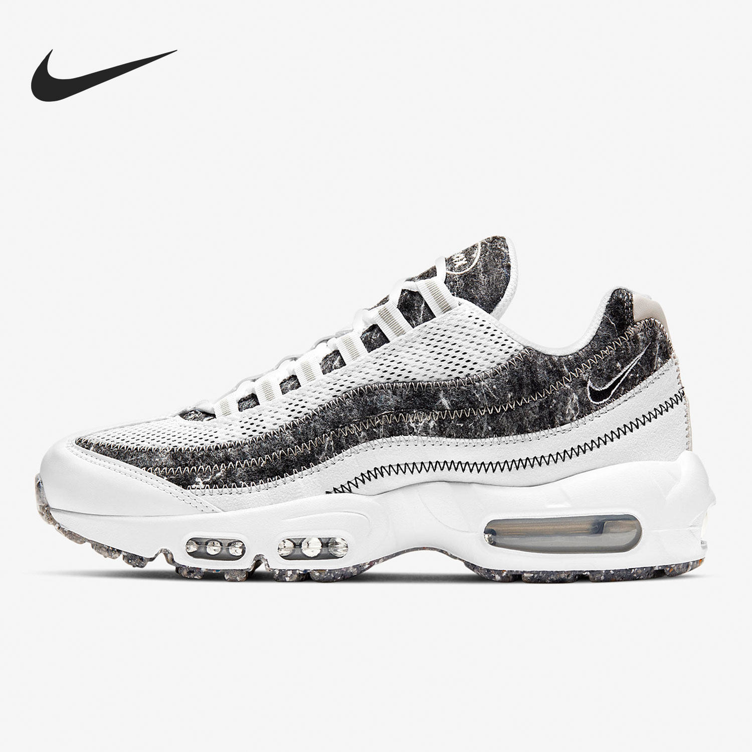 Nike/耐克正品AIR MAX 95 SE 男女休闲气垫运动鞋 CV8830-100,淘宝优惠券,粉丝福利购,淘宝优惠卷
