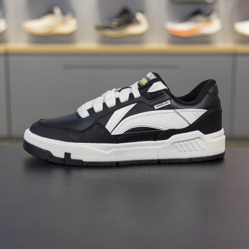 李宁正品COMMON 80s男子舒适软弹厚底耐磨经典运动板鞋AGCU157-1,淘宝优惠券,粉丝福利购,淘宝优惠卷