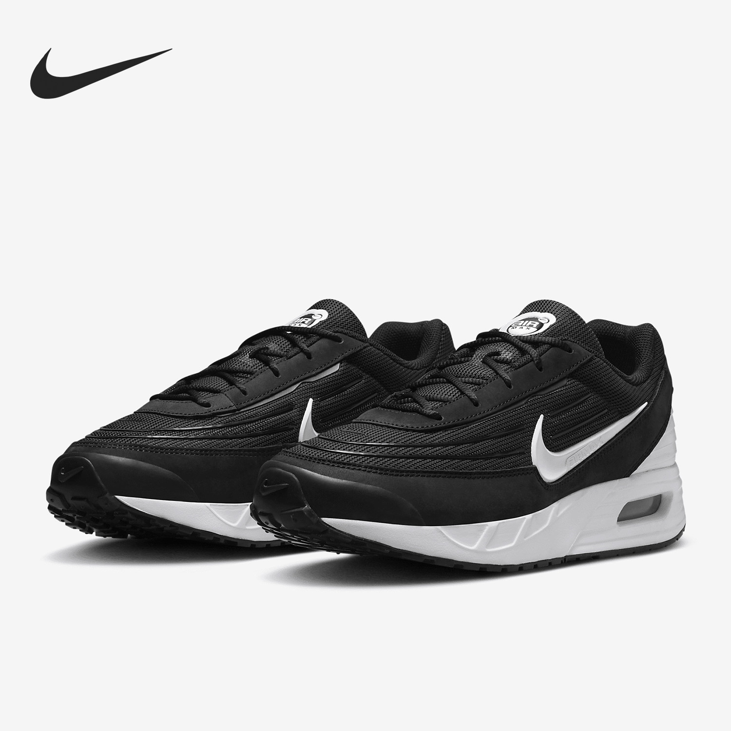 Nike/耐克正品Air Max Verse男士气垫低帮跑步鞋FV1302-003,淘宝优惠券,粉丝福利购,淘宝优惠卷