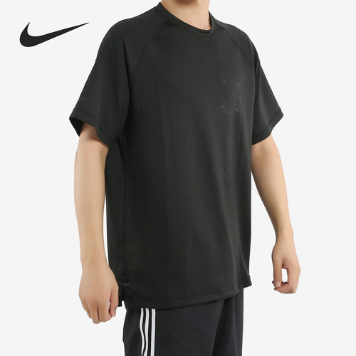Nike/耐克正品SPORTSWEAR TECH PACK 男子运动休闲短袖上衣BV4442 - 图0