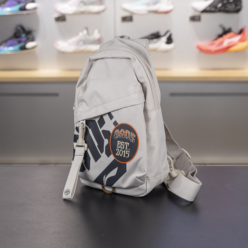 Li Ning's authentic anti-Wu basketball series men's and women's water-repellent lightweight and comfortable sports chest bag ABDU183-4