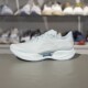 Li Ning ຂອງແທ້ ultra-light 22 ຂອງແມ່ຍິງ breathable ຄົນອັບເດດ: lace-up ສະຫນັບສະຫນູນເກີບກິລາແລ່ນ ARBV002-13