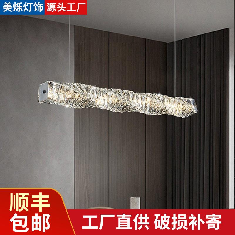 桌餐厅款灯水晶吊灯轻奢现代简964约饭厅餐吧台长条意灯创具 - 图1