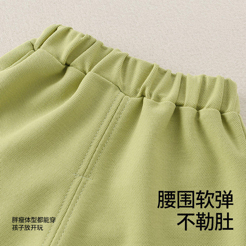 贝肽斯思童专卖店