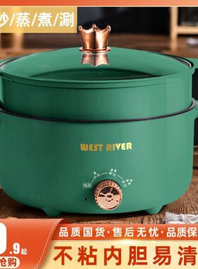 德国进口小型文火炉火漆加热炉专用熔炉多功能融蜡迷你电热炉百搭