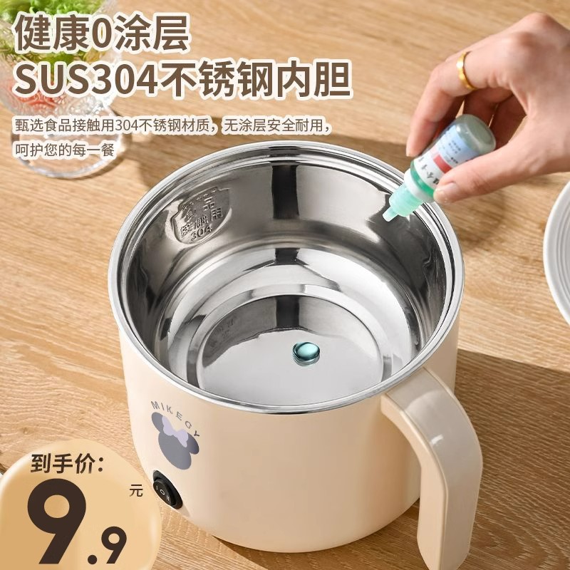 商品详情图片