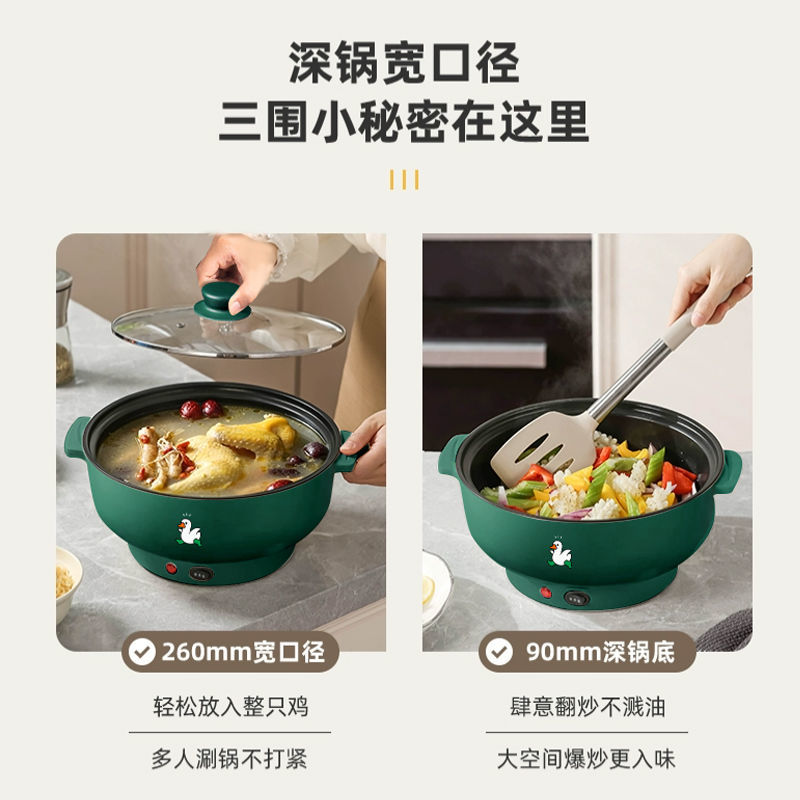 商品详情图片