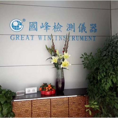 皮箱旅行箱抗冲击试验机手提箱震荡测试机箱包振荡冲击试验机 - 图1