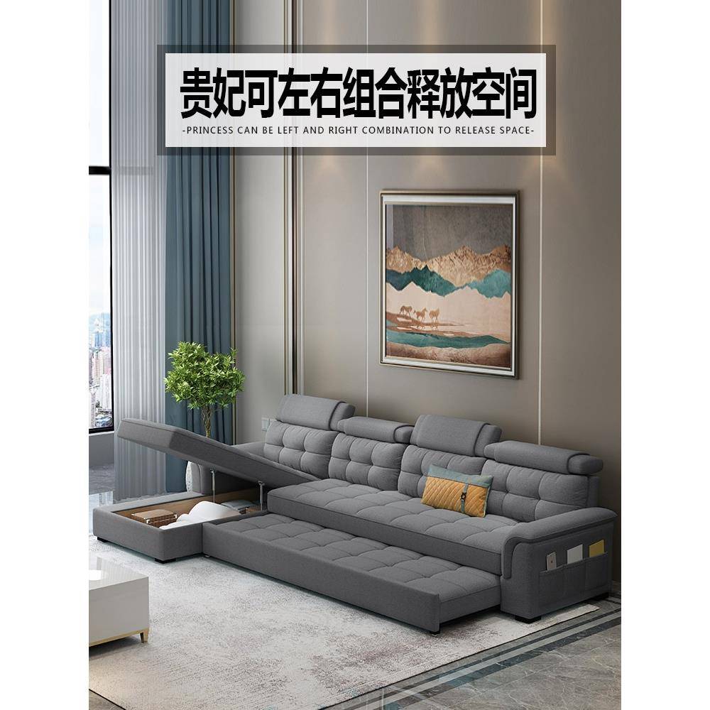 沙转发床两用可技折叠储物多功伸能客厅KX-66554坐卧小户型缩贵妃 - 图1