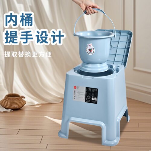 老人马桶坐便器可移动成人孕妇室内防臭便盆老年人家用床边坐便凳 - 图2