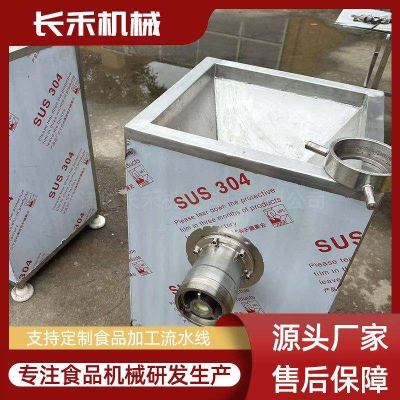 商用大型冻肉盘绞肉肉馅机牛肉鸡皮鱼皮蔬菜搅碎机,淘宝优惠券,粉丝福利购,淘宝优惠卷