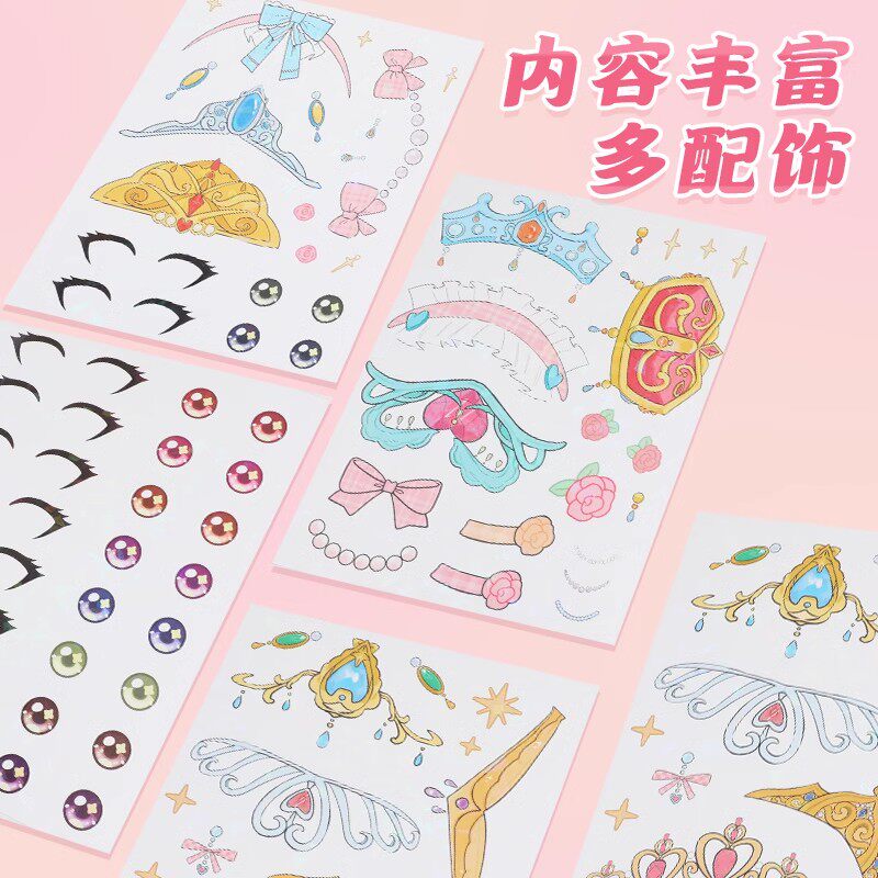 儿童化妆玩具小女孩子童生日公主包6岁过家家2025爆款六一节礼物 - 图3