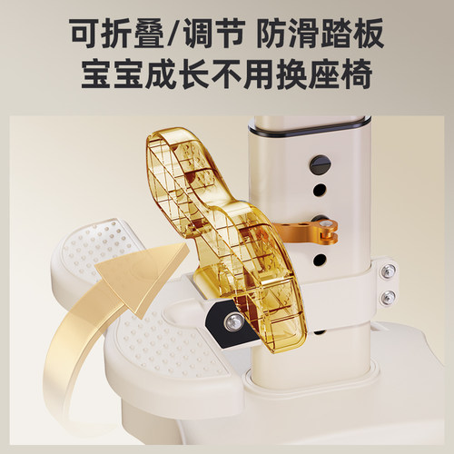 电动车儿童座椅前置宝宝安全坐椅电瓶车摩托车小孩婴儿升降小凳子 - 图2