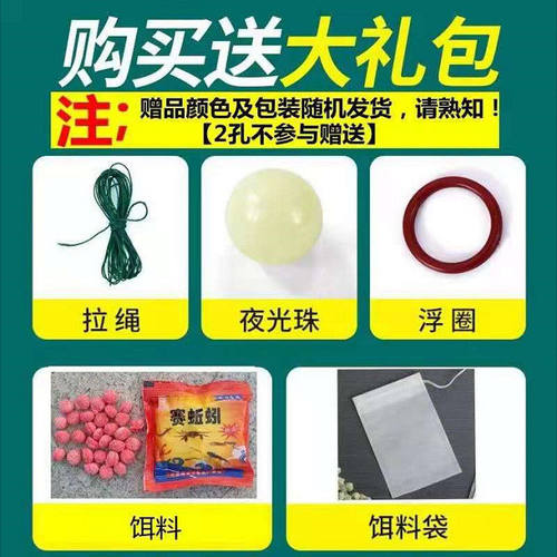 【9.7万回头客】伞网加强版虾捕鱼网自动雨捞鱼渔网鱼鱼网 - 图1
