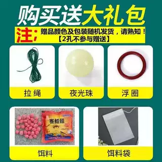 【9.7万回头客】伞网加强版虾笼捕鱼网自动雨捞鱼渔网地鱼笼鱼网,淘宝优惠券,粉丝福利购,淘宝优惠卷