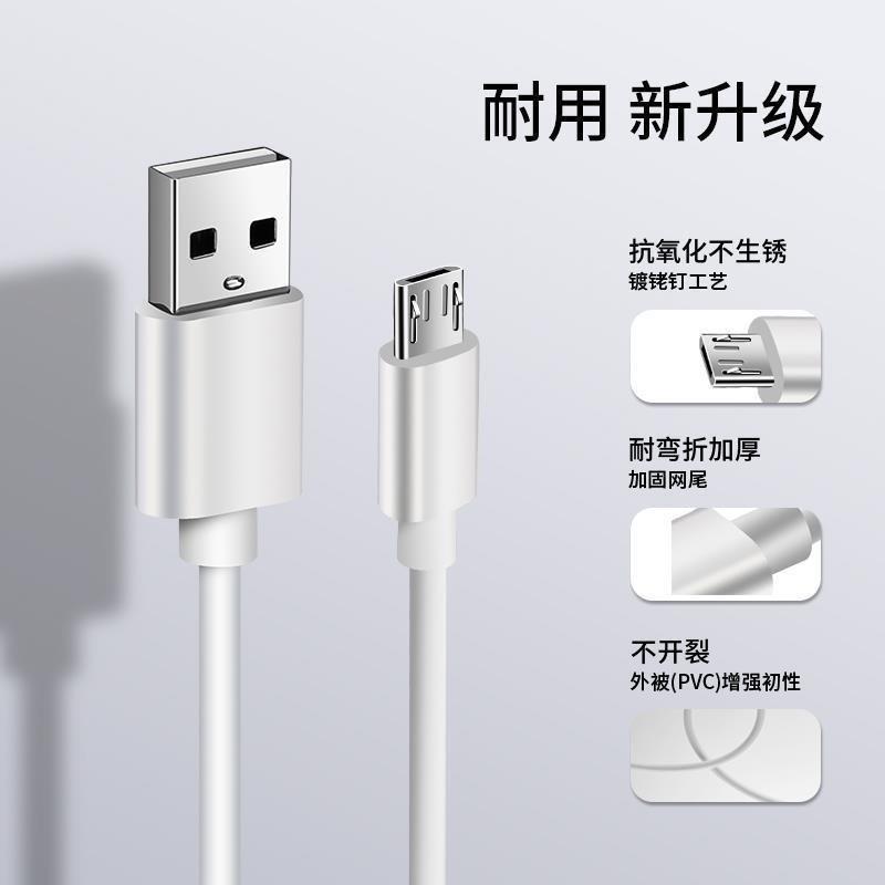 适用OPPOa83t充电器a9数据线闪充oppok1手机快充线充电头町屿10w瓦万安卓插头5v2a扁头