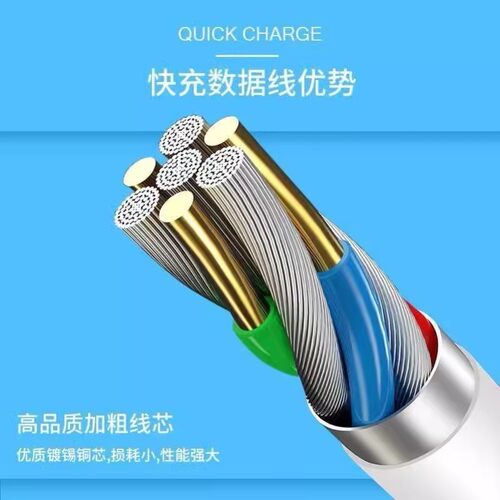 适用vivoy50充电器18W双引擎闪充Ⅴⅰvoy50手机充电线v0v0y50数据线Typec快充vⅰⅴo丫50插头viⅵoy50套装粗 - 图2