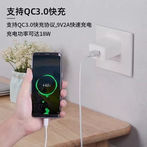 适用vivoy50充电器18W双引擎闪充Ⅴⅰvoy50手机充电线v0v0y50数据线Typec快充vⅰⅴo丫50插头viⅵoy50套装粗 - 图1