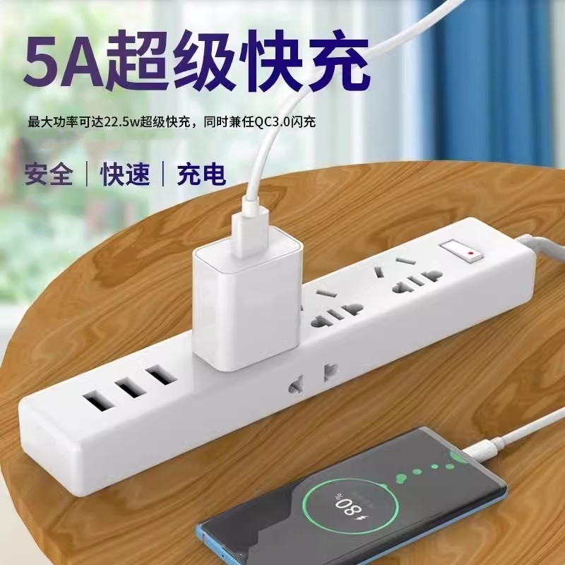 适用作业帮1对1学习机T20pro+/X20平板电脑ZPD1301充电线Typec快速冲电tipc电源适配器topc充电器头数据线 - 图0