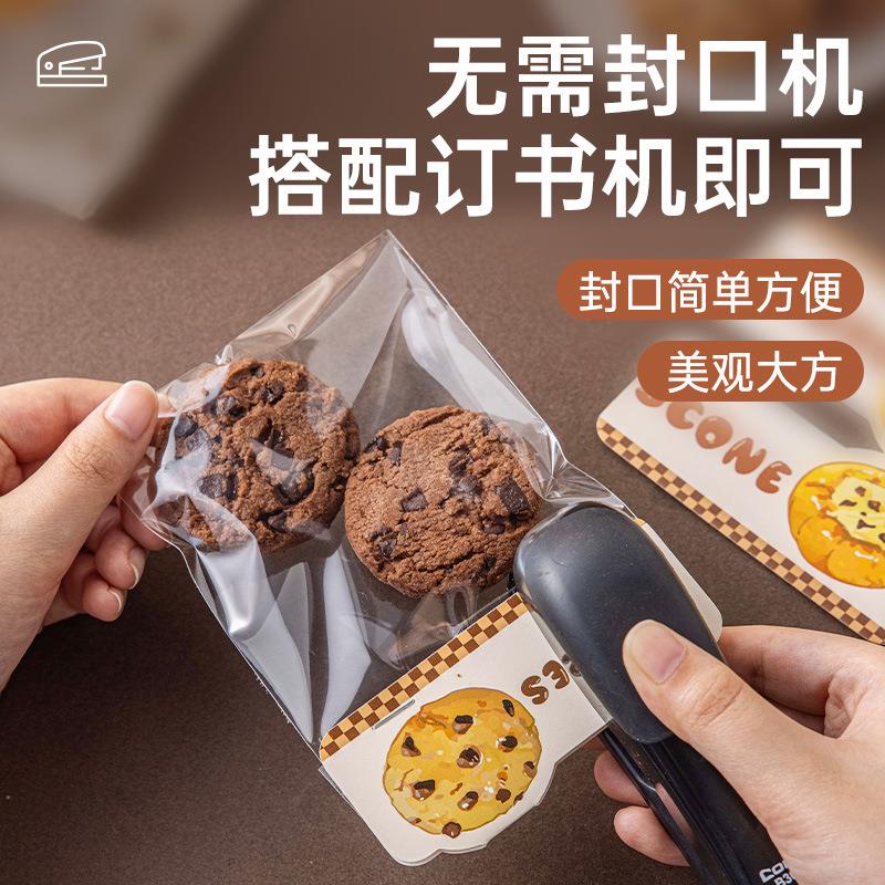 饼干包装袋烘焙麻薯司康网红纽约软曲奇点心零食透明打包平口袋子 - 图0