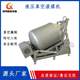 Commercial beef real rolling and kneading machine Quick flavored chicken mutton 907 meat marinating machine Empty large-scale fish marinating