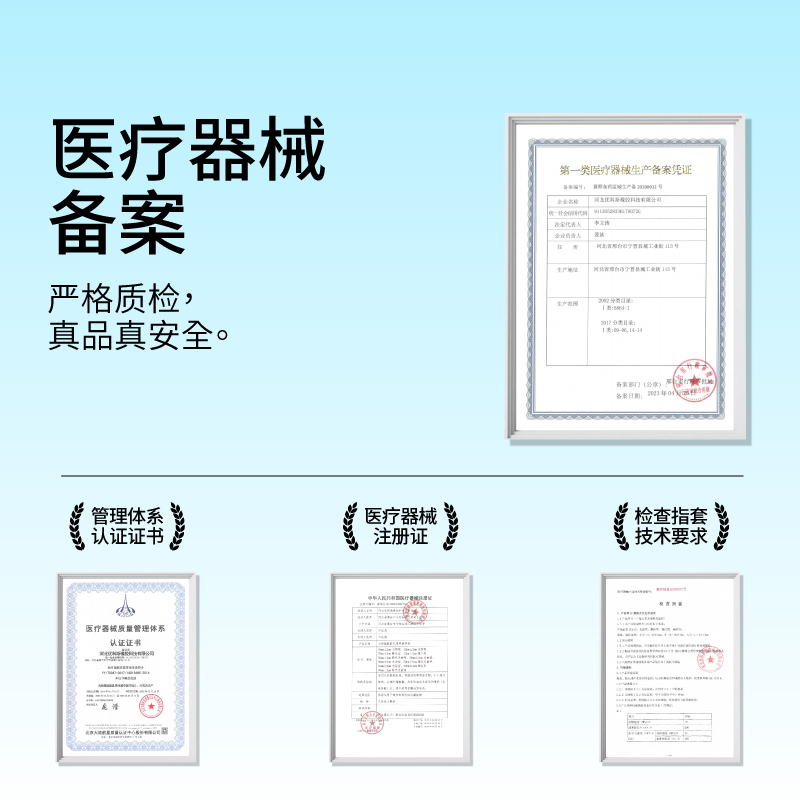 Pito福灵冷地水润冰感拉拉情趣超润薄拉拉扣扣les避孕套女手指套 - 图3