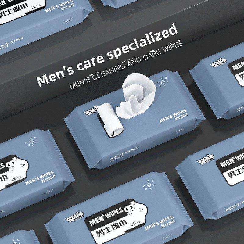 湿巾独立包装25片男女士护理私处洁阴卫生杀菌湿纸巾成人房事清洁,淘宝优惠券,粉丝福利购,淘宝优惠卷