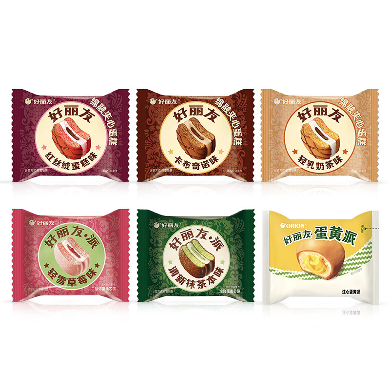 好丽友派巧克力派草莓蛋黄香草抹茶传统西式糕点心早餐解馋零食品,淘宝优惠券,粉丝福利购,淘宝优惠卷