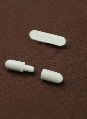DIY饰品配件 珍珠项链配件 项链塑料螺丝扣 螺纹接头 塑料珍
