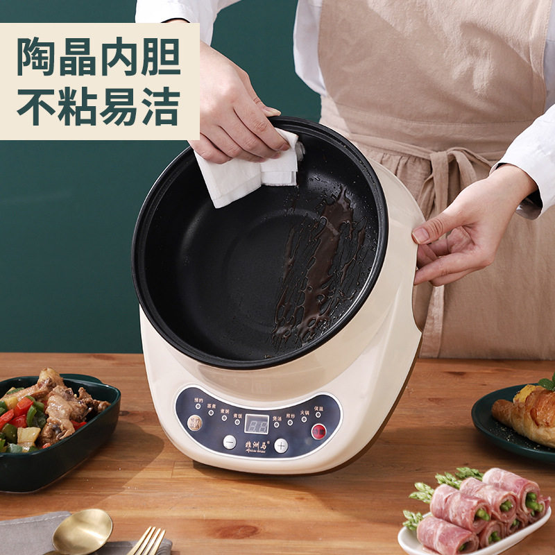 多功能电炒锅电热锅电煮锅学生宿舍小电锅家用电火锅不粘锅一体锅 - 图0