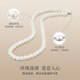Chow Tai Sang Pearl Necklace, Sparkling Youth, Freshwater Pearl, Nearly Round Clavicle Chain, Gift for Mom and Mother-in-Law