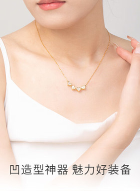 周大生四叶草贝壳项链女轻奢