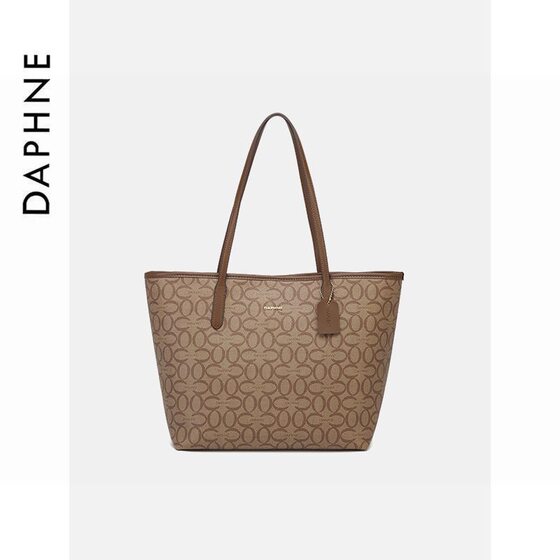 520 Gift Daphne Large Capacity Tote Bag