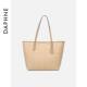 520 Gift Daphne Large Capacity Tote Bag