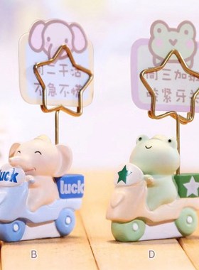 能量突突队便g签夹 创意可爱卡通小动物办公室桌面小摆饰 举牌礼