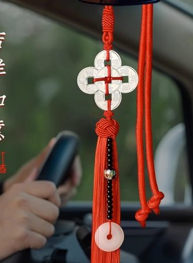 乾隆通宝五帝钱挂件真品足银999带支持鉴定压门槛Y白银车挂饰