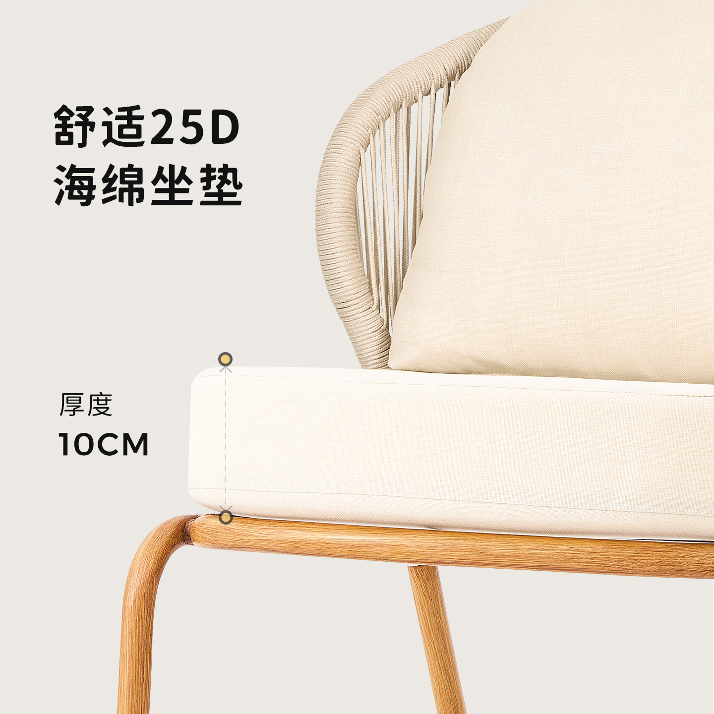 诺歌花园户外藤编拉绳沙发组合室外露天庭院防水防晒休闲露天阳台,淘宝优惠券,粉丝福利购,淘宝优惠卷