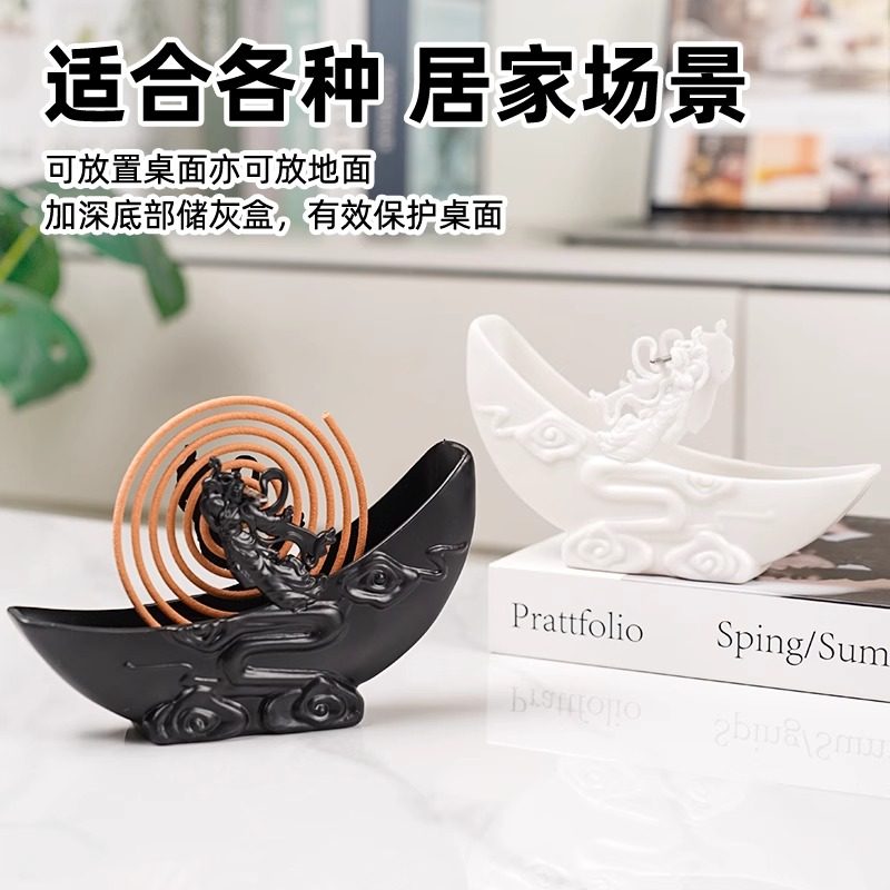 创意月亮蚊香盒接灰托盘蚊香架塑料大号蚊香座悬挂式支架高档安全,淘宝优惠券,粉丝福利购,淘宝优惠卷