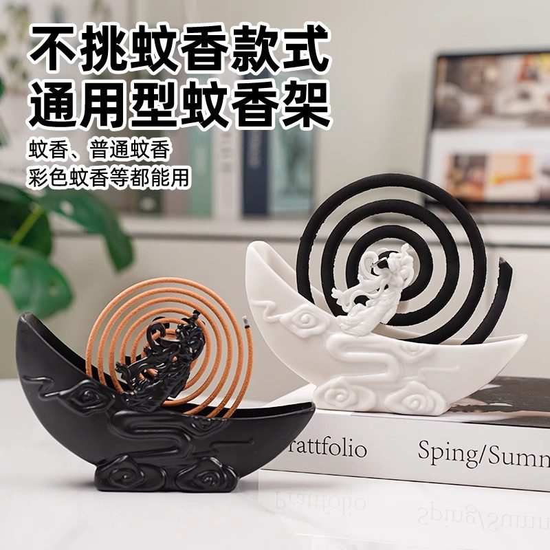 创意月亮蚊香盒接灰托盘蚊香架塑料大号蚊香座悬挂式支架高档安全,淘宝优惠券,粉丝福利购,淘宝优惠卷