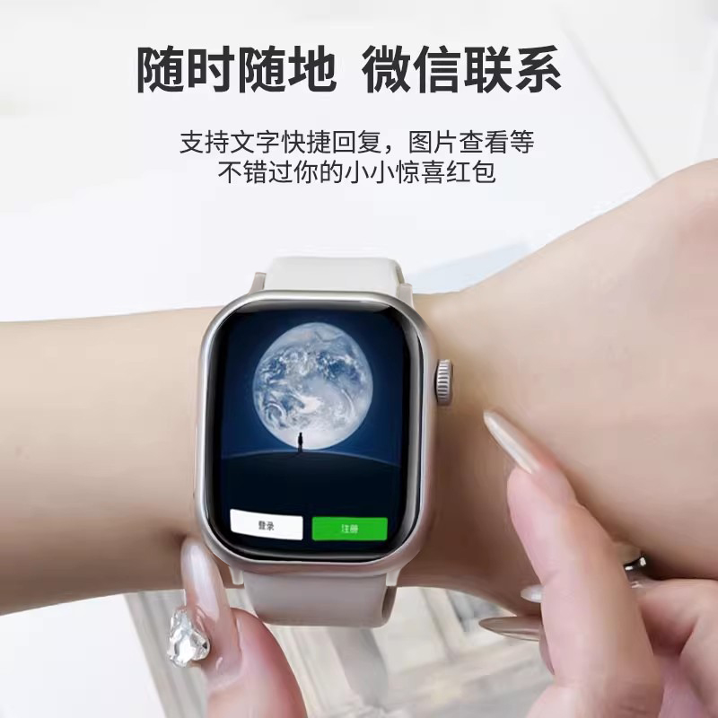 商品详情图片
