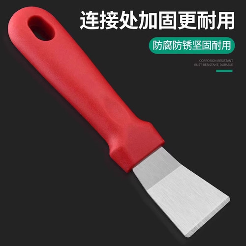 刮刮乐刮铲刮奖铲子刮彩票神器刮刮卡刮刀彩票专用刮铲小铲刀工具 - 图0