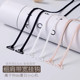 Underwear straps with shoulder straps for exposed halter bra straps