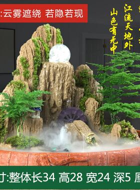 新小型吸水石盆景假山植物办公桌室内装饰摆件上水石原石微景观品
