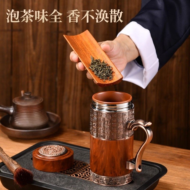 新中式宜兴高端紫砂内胆保温杯男女百福泡茶杯送爸爸老师老人礼物,淘宝优惠券,粉丝福利购,淘宝优惠卷