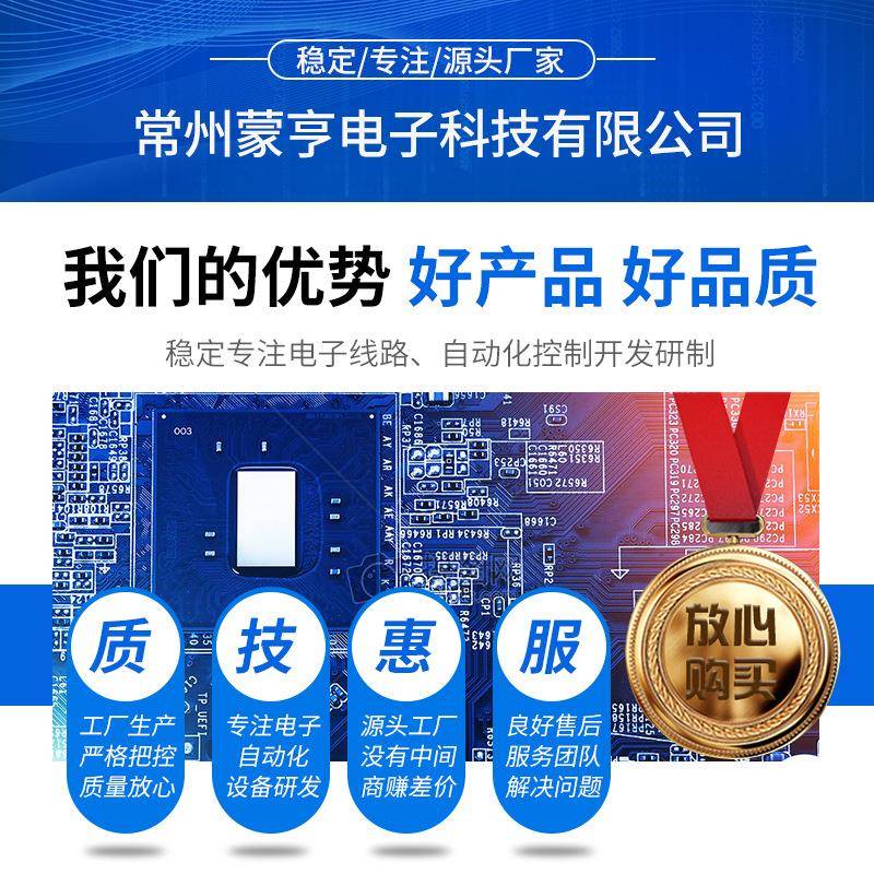 15k high power ultrasonic plastic welding chassis plastic ultrasonic welding fully automatic frequency chasing 3200W chassis