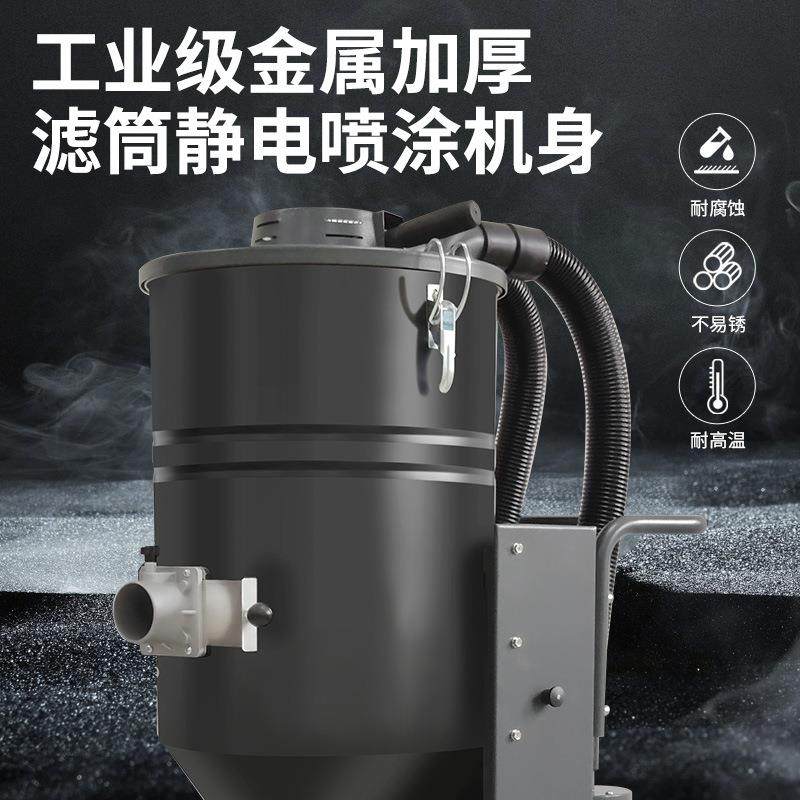 2400W大吸力吸尘器工业级金属加厚滤筒静电喷涂机身车间吸尘设备,淘宝优惠券,粉丝福利购,淘宝优惠卷