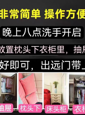 【真的灵】防借运避小人八卦幸运符招运进财钥匙扣诸事皆顺挂件