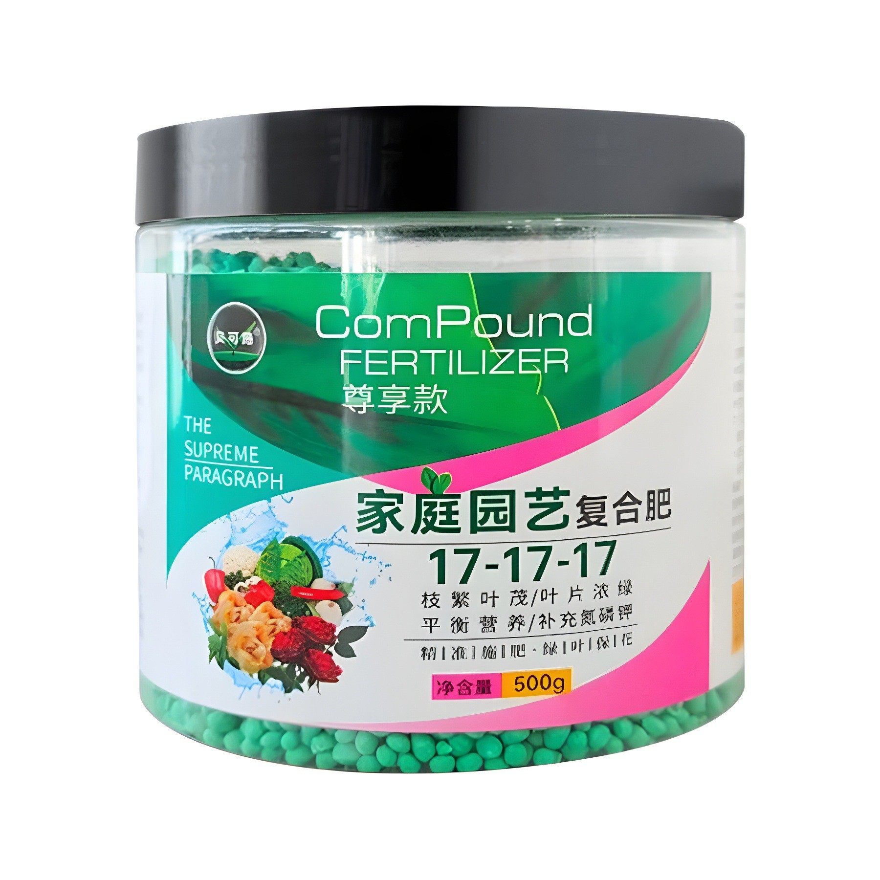 三元覆合肥料氮磷钾蔬菜种菜养花专用有机花卉水溶肥植物营养粒棒,淘宝优惠券,粉丝福利购,淘宝优惠卷